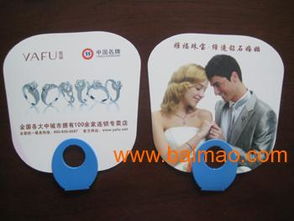 珠海塑料扇印刷厂家 订做广告扇子报价与数字内容制作服务