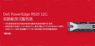 南京代理产品大全 ZOL中关村商城广告设计指南