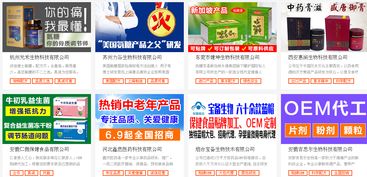 代理商专区 热门产品海量资料免费取，数字内容制作服务赋能新增长