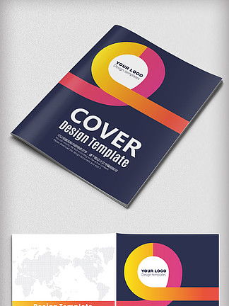 千图网 免费下载优质广告产品宣传装饰图案，助力数字内容制作