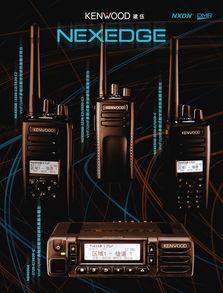 专业通信产品广告设计代理，助力品牌高效触达目标客户