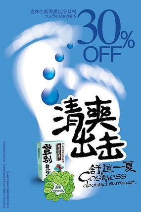 红动中国 专业产品宣传广告图片与设计素材代理服务