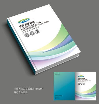 现代商业宣传利器 汇图网数字内容制作服务全解析