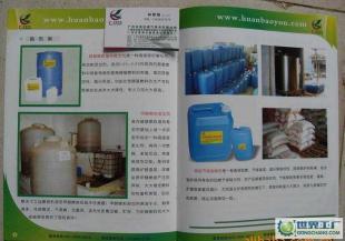 醇醇燃料增热稳定剂与高效醇油乳化剂代理加盟合作指南